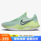 耐克NIKE男子籃球鞋 NIKE PRECISION VI 運動(dòng)鞋DD9535-300綠 43