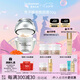 里海之謎魚子精華煥顏霜50g保濕補(bǔ)水面霜護(hù)膚品母親節(jié)送禮素顏霜生日禮物