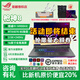 ROG【官翻99新】槍神9超競版槍神8槍神7二手筆記本電腦rog游戲本華碩玩家國度敗家之眼全家桶 槍神8/i9/32G/1T/4070定制-2年