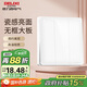 德力西(DELIXI)開關(guān)插座面板 CD821系列 三聯(lián)三開雙控開關(guān) 時(shí)尚白大板