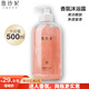 雪玲妃煙酰胺香氛沐浴露花香型清潔保濕清爽持久留香沐浴乳大容量男女 500ml一瓶沐浴露