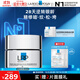 理膚泉光電眼霜20ml淡化細紋抗皺提拉緊致淡化黑眼圈護膚品11.11搶先購