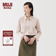 無(wú)印良品（MUJI）女式水洗平紋襯衫領(lǐng)長(cháng)袖襯衫襯衣內搭女裝秋季外搭薄款外套 粉紅色條紋 S （155/80A）