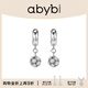 abyb charming迪斯科耳釘閃鉆圓圈小耳墜短款耳扣百搭潮冷淡風(fēng)耳飾女禮物