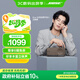 Bose【國家補貼】SoundLink Home 博士藍牙揚聲器小型迷你音箱低音 無線桌面音響 藍牙音響 SoundLink Home 暖木色