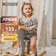 Milkbarn春季嬰兒衣服 3-18月新生兒包屁衣寶寶純棉長袖保暖打底童裝 灰藍牦牛 73cm (6-12m)