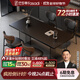 法莎蒂政府補貼全托巖板餐桌大小戶(hù)型輕奢現代簡(jiǎn)約亞克力懸浮長(cháng)方形桌子 【黑色亞克力腳+新升級下掛巖板】單餐桌+桃心椅*4 180x82x75cm