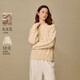 茵曼拉毛絞花毛衣2025冬女裝新款簡(jiǎn)約寬松長(cháng)袖套頭針織衫 杏色 L