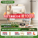 護童（Totguard）兒童學(xué)習桌椅套裝書(shū)桌 星辰1號Pro120cm+CW21橙+80cm燈