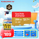 閃迪（SanDisk）256GB TF(MicroSD)內存卡 4K極速金卡A2 V30 U3行車(chē)記錄儀 運動(dòng)相機無(wú)人機 監控存儲卡 讀190MB/s