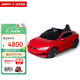 Radio Flyer瑞飛兒兒童電動(dòng)車四輪汽車可坐人小孩玩具車Tesla特斯拉model S 中國(guó)紅