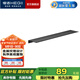 恒潔（HEGII） 掛件 廚衛兩色多用置物架層板鋁合金打孔掛件 BN6123 噴砂黑800mm