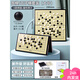 得力（deli）五子棋兒童初學(xué)套裝圍棋棋盤(pán)帶磁性少兒圍棋小學(xué)生可折疊黑白 【大號19路】301顆 直徑13mm