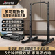 捷瑞特（JOROTO）家用折疊單杠室內兒童單雙杠引體向上架家庭健身架拉伸訓練器單桿 可折疊丨可調高度丨穩固安全