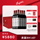 奔富（Penfolds）Bin407赤霞珠紅葡萄酒750ml*6支 進口行貨官方正品 原箱 七夕送禮