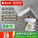 嘉寶莉（CARPOLY）通用強效固砂寶 墻固 界面劑 固沙劑混凝土增強劑加固劑1kg