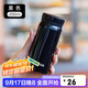 希樂(lè )迷你保溫杯316不銹鋼水杯高顏值學(xué)生兒童口袋杯男女戶(hù)外便攜杯子