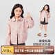 左西女童皮衣外套防風皮夾克春秋2025新款女孩上衣兒童春裝 粉色 160