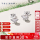 謝瑞麟（TSL）18K金鉆石耳釘女線(xiàn)條珍珠系列珍珠耳環(huán)耳飾64085 鉆石共14顆，約4分
