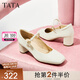 他她（TATA）淺口粗跟瑪麗珍單鞋女鞋法式氣質(zhì)小皮鞋晚晚鞋秋新7YU05CQ4 白色 36