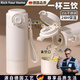 RICH YOUR HOME德國(guó)品質(zhì)保溫杯兒童學(xué)生上學(xué)專用2025新款高顏值女生士便攜雙飲水 奶芙白420ml[吸管&直飲]