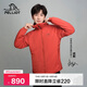 伯希和（Pelliot）[成毅同款]Primaloft金標P棉棉服男保暖防風(fēng)冬季外套115376009紅L