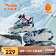 安踏兒童棉鞋男小童鞋2024冬季革面加絨保暖雪地防滑登峰二棉靴 泥沙灰/青/藍(lán)9902H-2 28 腳長(zhǎng)約17.5cm