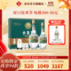 文君酒 白酒52度金質(zhì)文君1988復刻 500ml+260ml禮盒裝  宴請送禮收藏 52%vol 760mL 2瓶 禮盒裝