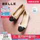 百麗（Belle）小香風(fēng)平跟單鞋女商場(chǎng)同款蝴蝶結媽媽淺口鞋Z8R1DAQ4預售 杏色 37 (235mm)