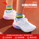 安踏（ANTA）冠軍跑鞋3SE丨運(yùn)動(dòng)鞋女新款減震回彈耐磨女子跑鞋防潑水跑步鞋女 【冠軍跑鞋3SE】紙莎白/沙?；?6 37.5 (235mm)