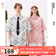 bosie【穆祉丞同款】2025年夏季新款短袖襯衫男情侶棋盤(pán)格外 粉色 170/88A