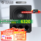 天逸（Winner）SUB-6000 大功率有源超重低音炮 15寸 音箱音響 家庭影院 舞臺 酒吧專用音箱 SUB-6000