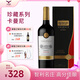 VINA TARAPACA紅蔓莊園葡萄酒智利名莊原瓶進口心意禮贈 750ml單支 紅蔓莊園珍藏卡曼尼紅葡萄酒