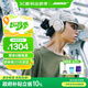 Bose QuietComfort 消噪耳機 無線消噪藍牙耳機頭戴式主動降噪耳機 QC45升級款 動態(tài)音質(zhì)均衡 QC45升級款-晨霧白