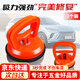 初克汽車(chē)凹陷修復神器汽車(chē)凹陷吸盤(pán)車(chē)門(mén)吸拔器無(wú)痕吸坑工具工具強力
