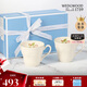 Wedgwood[結婚禮物]歡愉假日樹(shù)莓馬克對杯陶瓷歐式咖啡杯馬克杯水杯家用