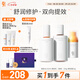 934神經(jīng)酰胺水乳面霜套裝保濕滋潤補水修護水150ml+清爽乳100g+霜35g