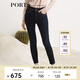 PORTS寶姿女裝 秋冬新品小腳口牛仔長褲SL9P022LZD020 丈青 XS (2)