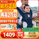 ergobaby美國二狗背帶嬰兒背帶柔軟Alta舒適透氣四季通用抱娃神器午夜藍
