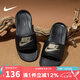 耐克（NIKE）男士拖鞋2025夏季新款戶外沙灘一字拖潮流時尚休閑舒適防水涼拖鞋 CN9675-006 41