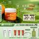 悅木之源（Origins）咖啡因發(fā)光面霜50ml煙酰胺修護控油保濕護膚禮盒生日禮物送女友