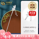 中國(guó)黃金（CHINA GOLD）十二花神珍珠發(fā)簪女款S925銀古風(fēng)國(guó)潮七夕情人節(jié)禮物送女朋友老婆 八月桂花【吉祥美好】