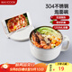 美廚（maxcook）304不銹鋼泡面碗 學(xué)生飯盒餐杯泡面杯1200ML 帶蓋 灰色MCWA108