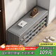心有良家鞋柜入戶(hù)門(mén)口鞋架可坐換鞋凳大容量長(cháng)凳穿鞋凳 H013三層灰色80cm