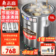 志高（CHIGO）煮面爐商用煮面桶電熱燃氣煤氣電煮鍋節能保溫湯面爐不銹鋼麻辣燙爐煮面桶湯粥爐 45型/70L標準電熱型9KW 【店長(cháng)推薦】