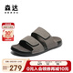 森達(dá)勃肯鞋男2025夏新商場(chǎng)同款外穿休閑涼拖鞋1XJ01BT5 灰色 39