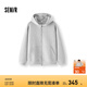 森馬（Semir）森柔棉|商場同款外套女純色寬松慵懶2025秋新款連帽夾克休閑 中花灰00510 M