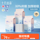 十月結(jié)晶嬰兒一次性加厚隔尿墊120片33*45cm尿墊護(hù)理墊防水透氣隔尿墊嬰兒