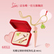 路鉑廷（Christian Louboutin）CL女王權(quán)杖光耀唇膏禮盒001G蘿卜丁口紅七夕情人節(jié)禮物生日送女友