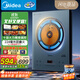 美的（Midea）家用電磁爐電陶爐2200W大功率新型電磁灶UH混合動力煮小米粥爆炒不挑鍋具政府補(bǔ)貼MC-DH2211